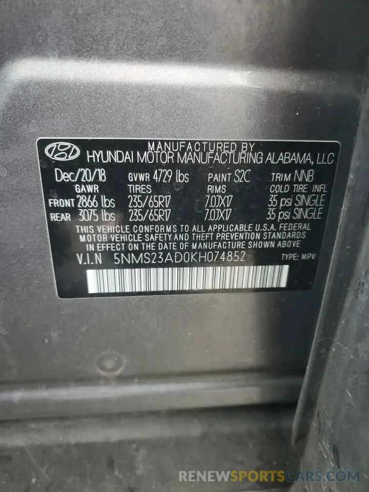 15 Photograph of a damaged car 5NMS23AD0KH074852 HYUNDAI SANTA FE 2019