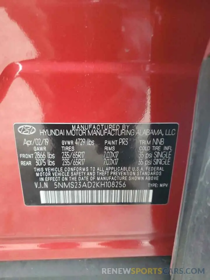 13 Photograph of a damaged car 5NMS23AD2KH108256 HYUNDAI SANTA FE 2019