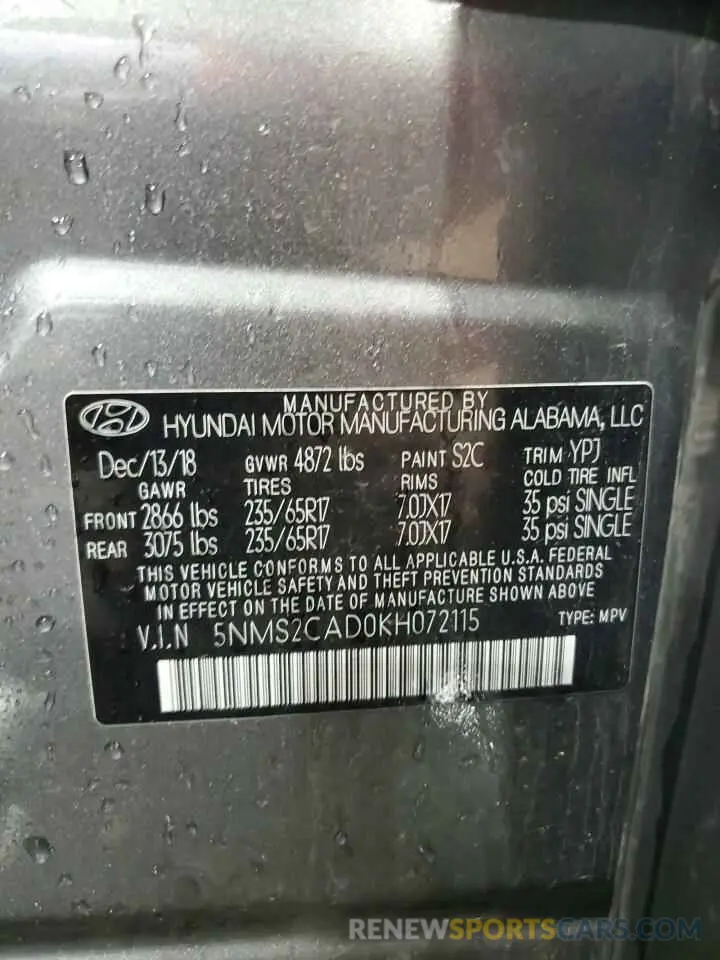 13 Фотография поврежденного автомобиля 5NMS2CAD0KH072115 HYUNDAI SANTA FE 2019
