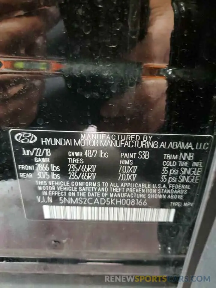 14 Photograph of a damaged car 5NMS2CAD5KH008166 HYUNDAI SANTA FE 2019