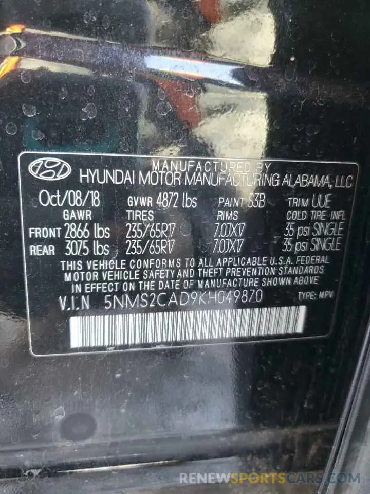 14 Photograph of a damaged car 5NMS2CAD9KH049870 HYUNDAI SANTA FE 2019