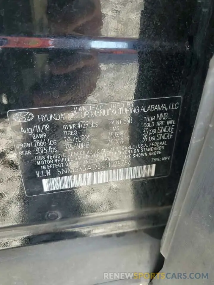 13 Фотография поврежденного автомобиля 5NMS33AD3KH025786 HYUNDAI SANTA FE 2019