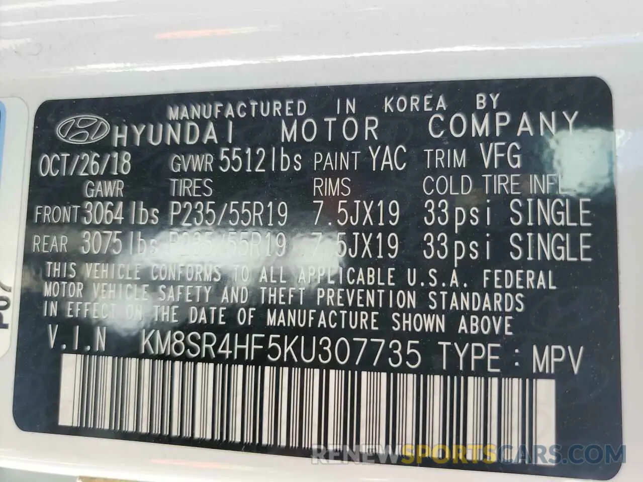 15 Photograph of a damaged car KM8SR4HF5KU307735 HYUNDAI SANTA FE 2019