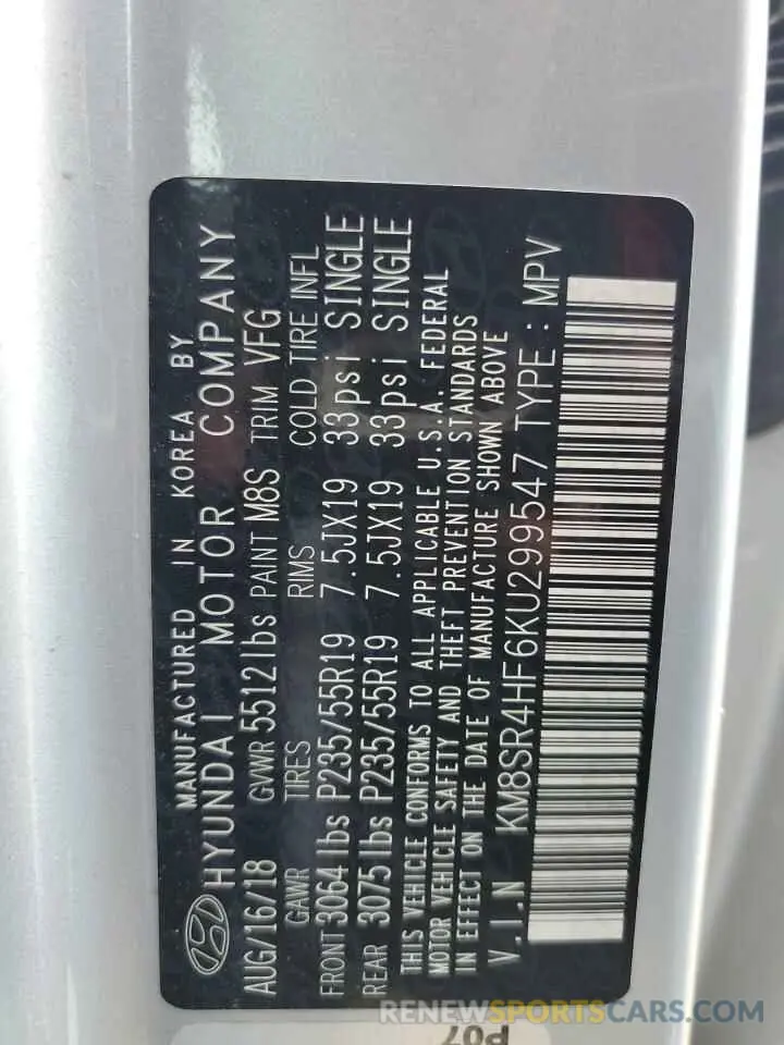 15 Фотография поврежденного автомобиля KM8SR4HF6KU299547 HYUNDAI SANTA FE 2019