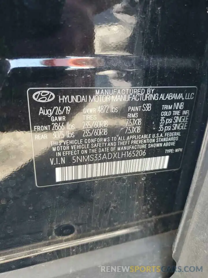 15 Фотография поврежденного автомобиля 5NMS33ADXLH165206 HYUNDAI SANTA FE 2020