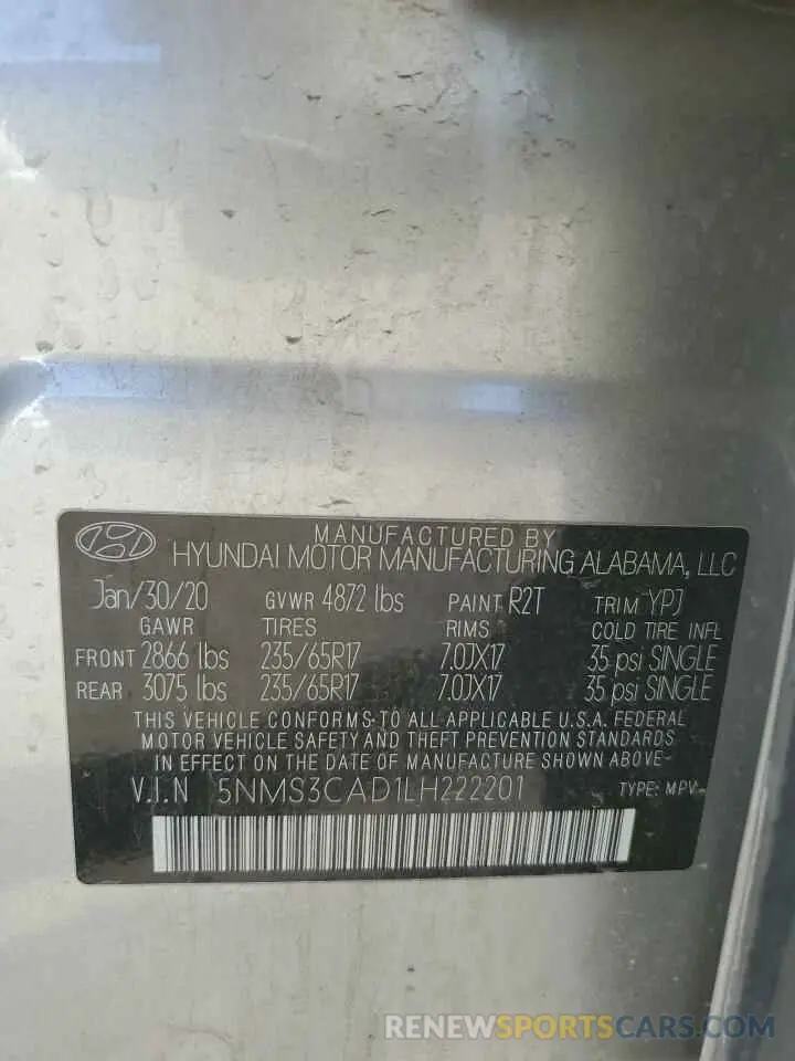 13 Фотография поврежденного автомобиля 5NMS3CAD1LH222201 HYUNDAI SANTA FE 2020