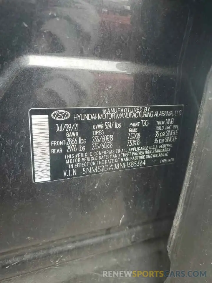 14 Фотография поврежденного автомобиля 5NMS2DAJ8NH385364 HYUNDAI SANTA FE 2022