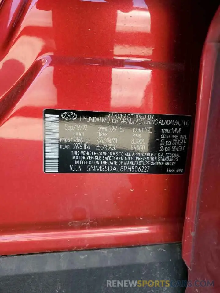 13 Фотография поврежденного автомобиля 5NMS5DAL8PH506227 HYUNDAI SANTA FE 2023