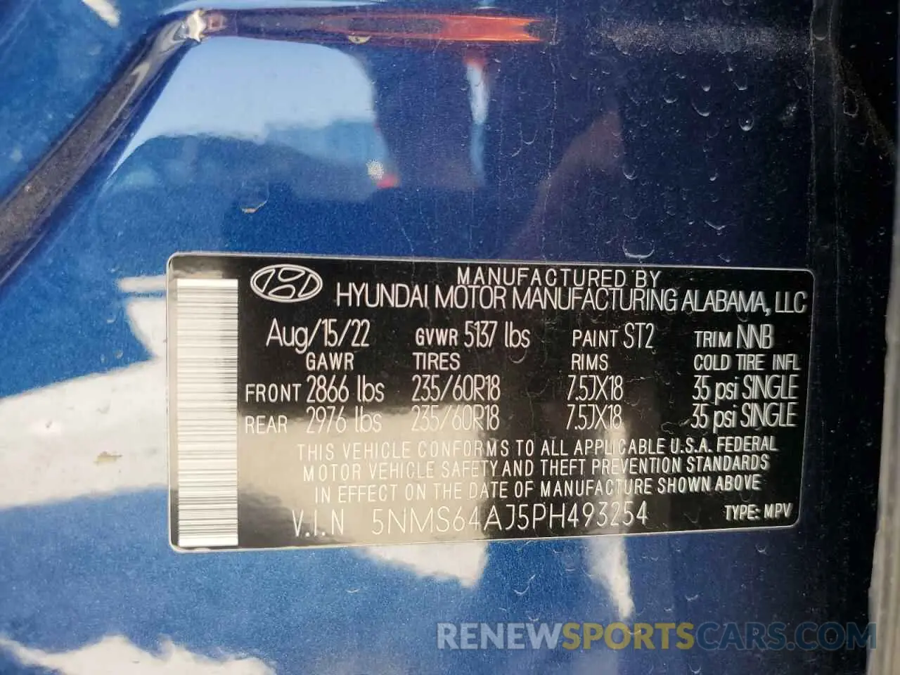 12 Photograph of a damaged car 5NMS64AJ5PH493254 HYUNDAI SANTA FE 2023