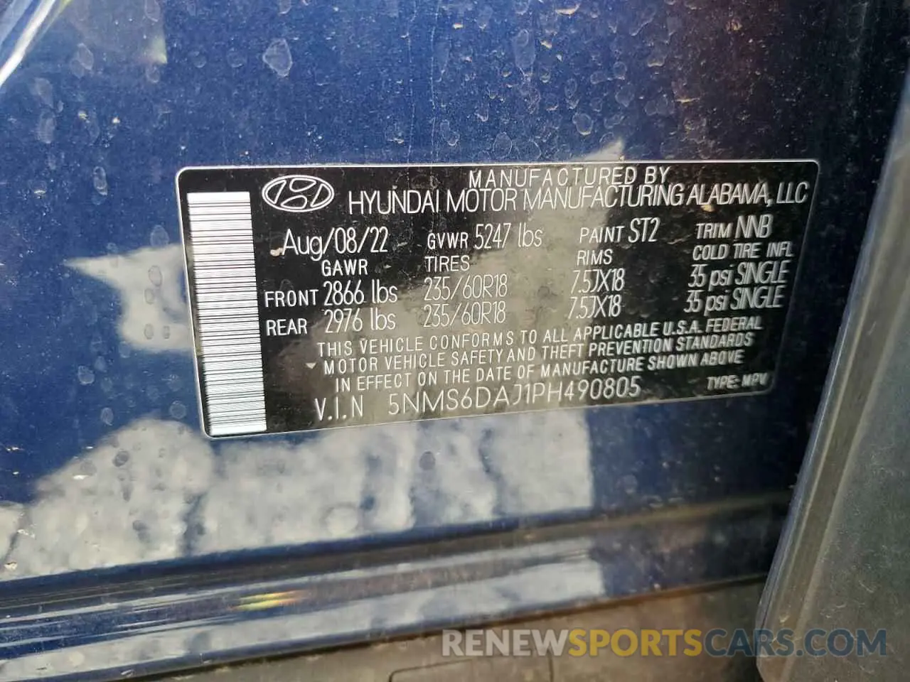 15 Photograph of a damaged car 5NMS6DAJ1PH490805 HYUNDAI SANTA FE 2023