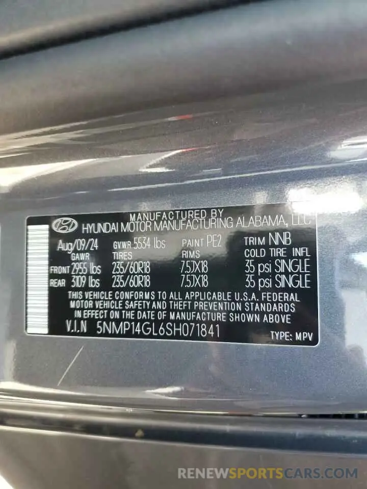 16 Photograph of a damaged car 5NMP14GL6SH071841 HYUNDAI SANTA FE 2025