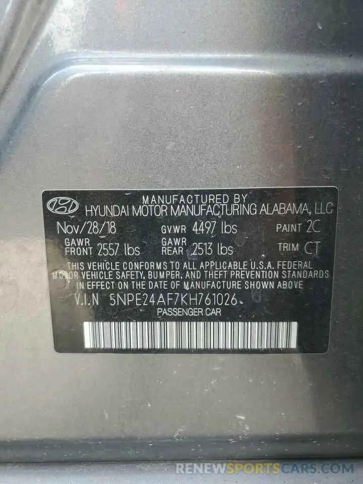 12 Фотография поврежденного автомобиля 5NPE24AF7KH761026 HYUNDAI SONATA 2019