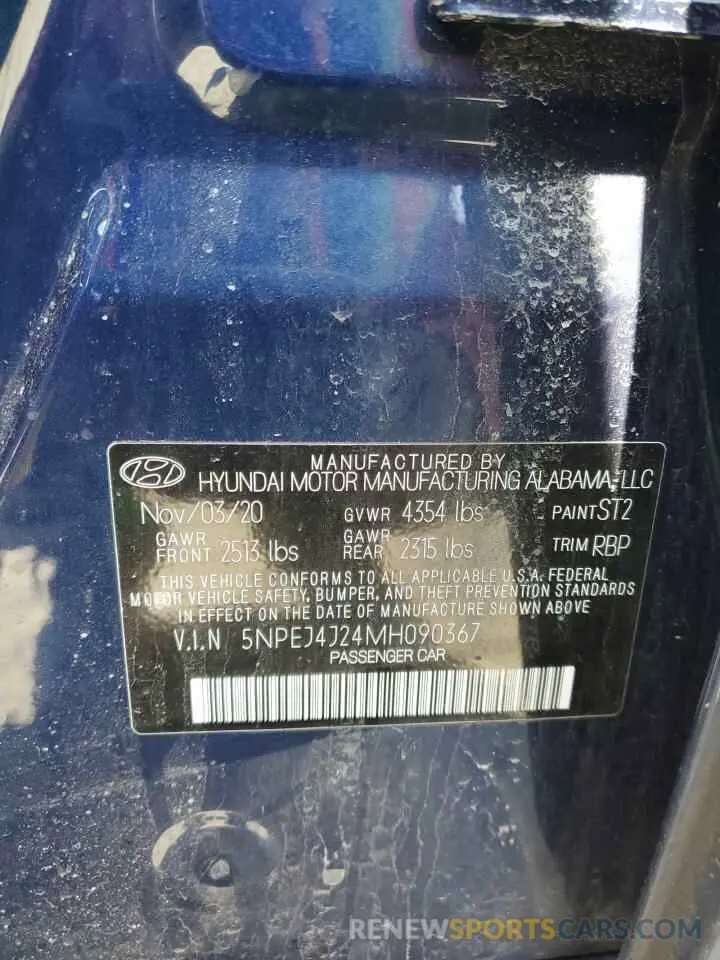 13 Фотография поврежденного автомобиля 5NPEJ4J24MH090367 HYUNDAI SONATA 2021