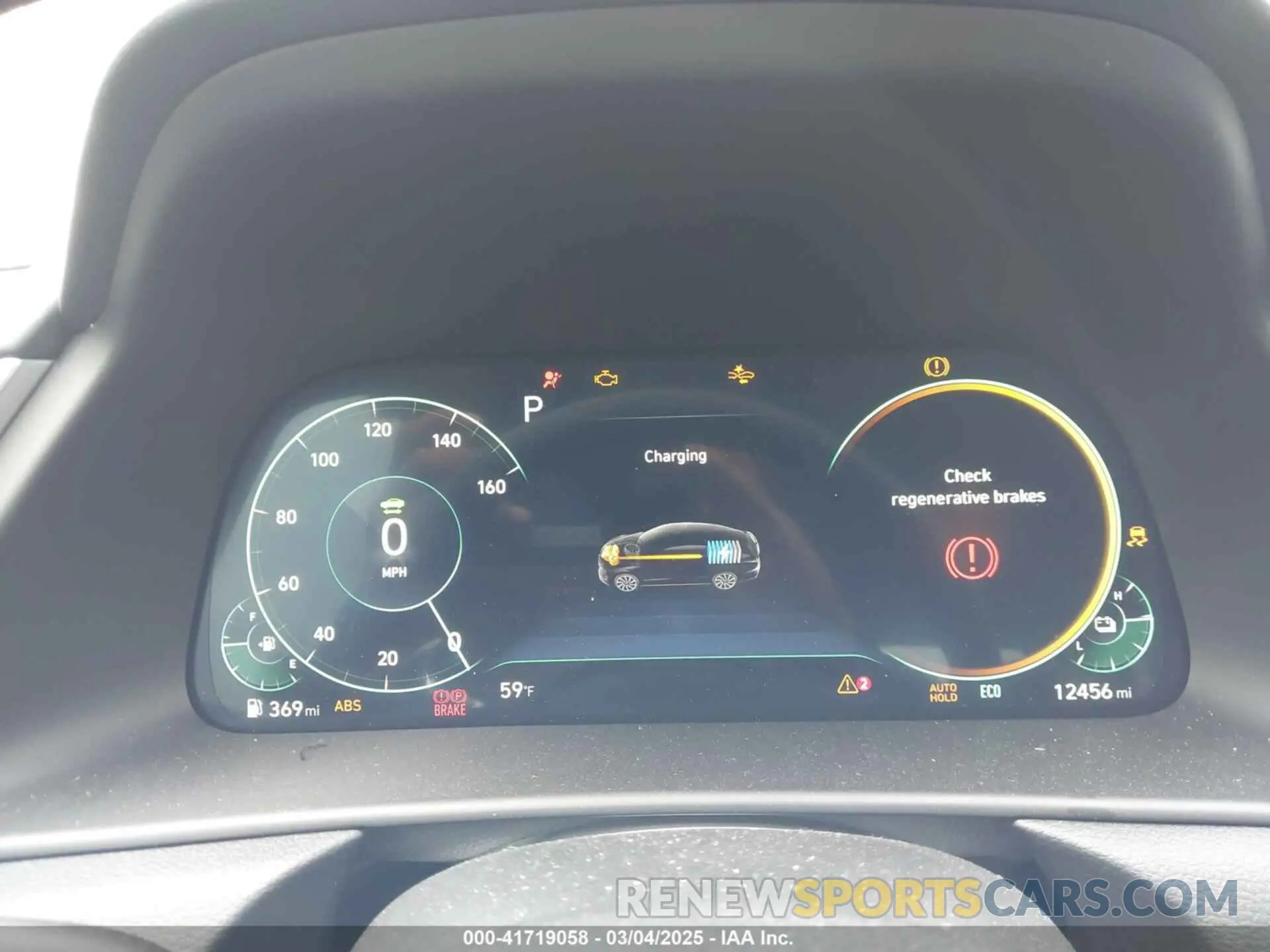 7 Photograph of a damaged car KMHL54JJ1PA076534 HYUNDAI SONATA HYBRID 2023