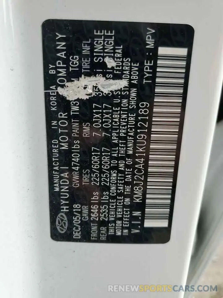 15 Photograph of a damaged car KM8J2CA41KU912189 HYUNDAI TUCSON 2019