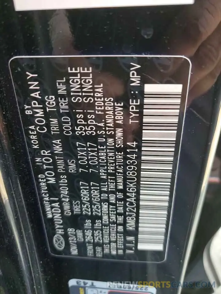 14 Photograph of a damaged car KM8J2CA46KU893414 HYUNDAI TUCSON 2019
