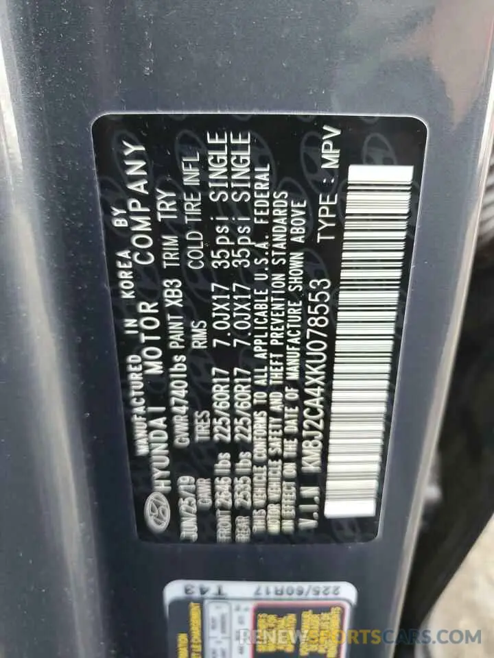 13 Фотография поврежденного автомобиля KM8J2CA4XKU078553 HYUNDAI TUCSON 2019