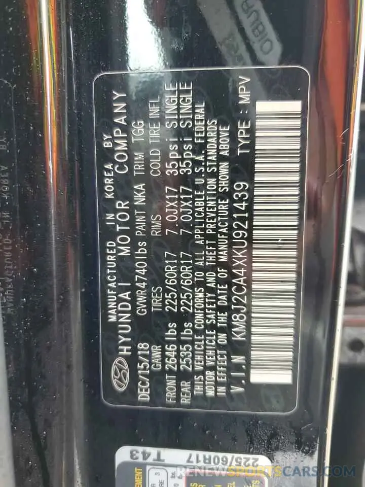 13 Фотография поврежденного автомобиля KM8J2CA4XKU921439 HYUNDAI TUCSON 2019