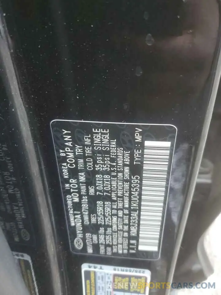 15 Photograph of a damaged car KM8J33AL1KU045395 HYUNDAI TUCSON 2019