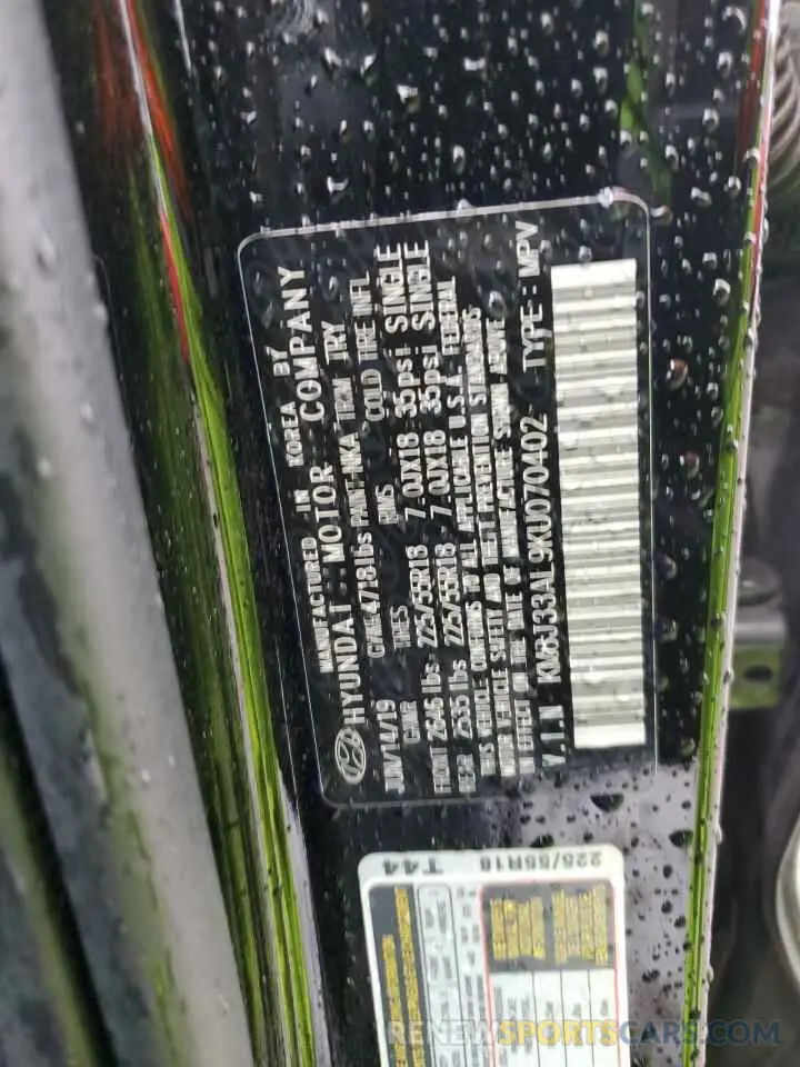 13 Фотография поврежденного автомобиля KM8J33AL9KU070402 HYUNDAI TUCSON 2019