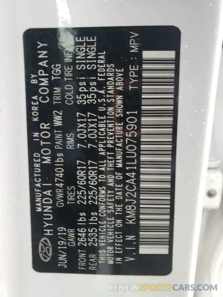 15 Photograph of a damaged car KM8J2CA41LU075901 HYUNDAI TUCSON 2020