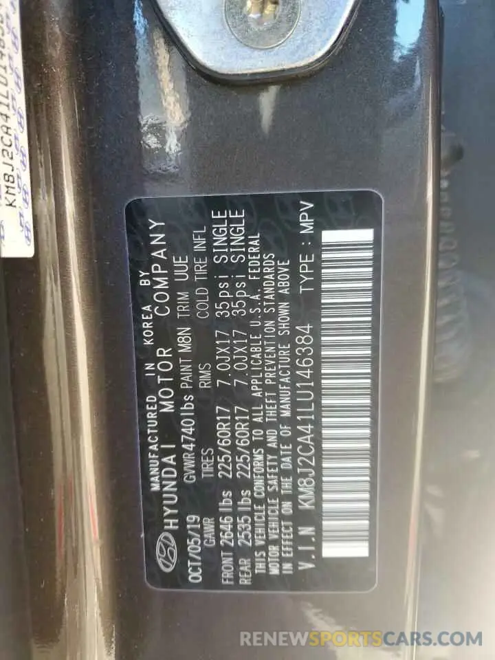 12 Фотография поврежденного автомобиля KM8J2CA41LU146384 HYUNDAI TUCSON 2020