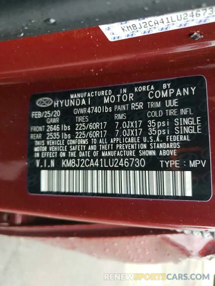 15 Photograph of a damaged car KM8J2CA41LU246730 HYUNDAI TUCSON 2020