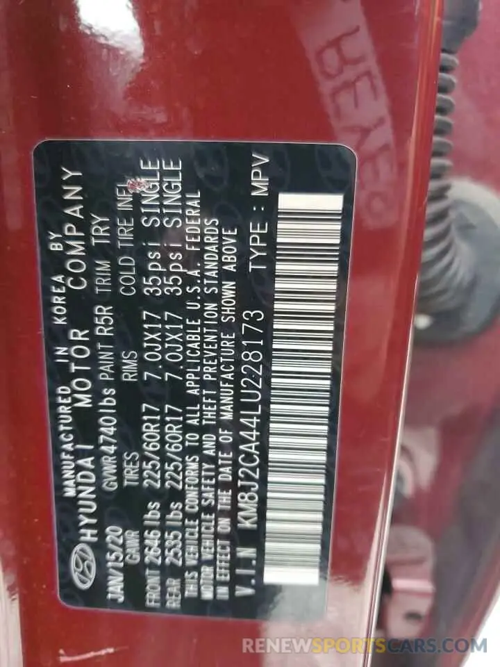 12 Photograph of a damaged car KM8J2CA44LU228173 HYUNDAI TUCSON 2020