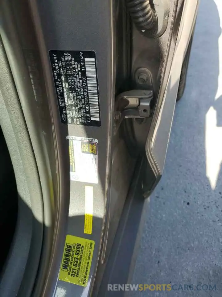 13 Фотография поврежденного автомобиля KM8J33A48LU123701 HYUNDAI TUCSON 2020