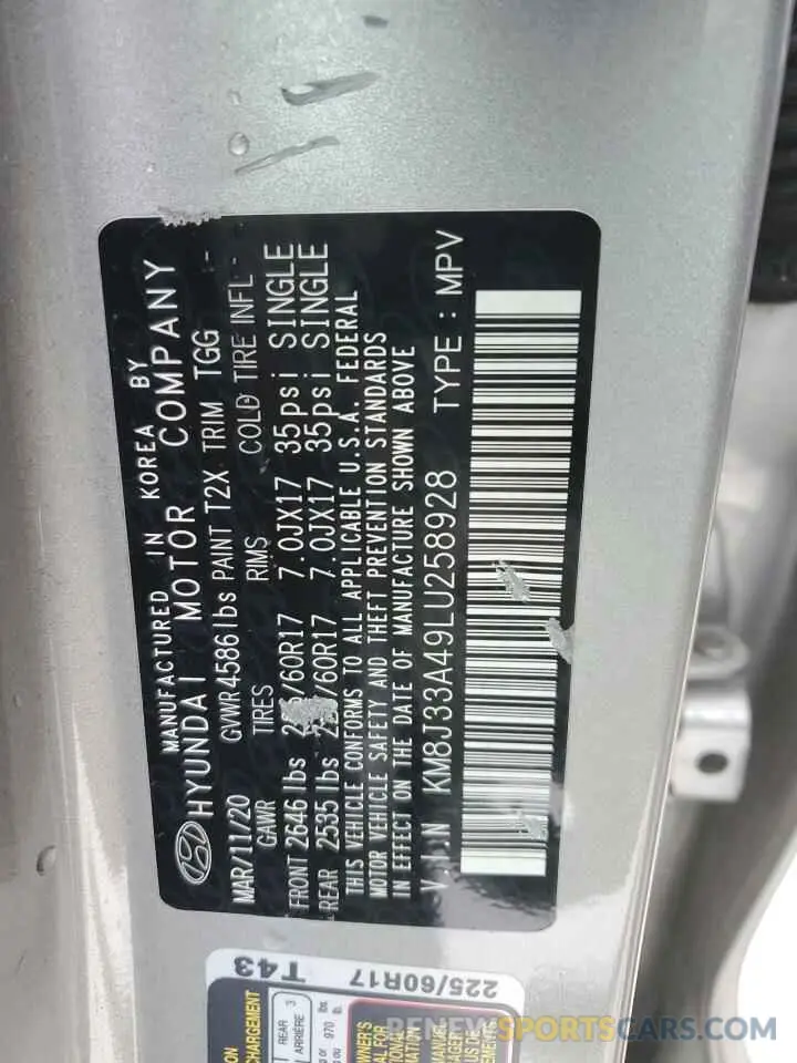 13 Photograph of a damaged car KM8J33A49LU258928 HYUNDAI TUCSON 2020