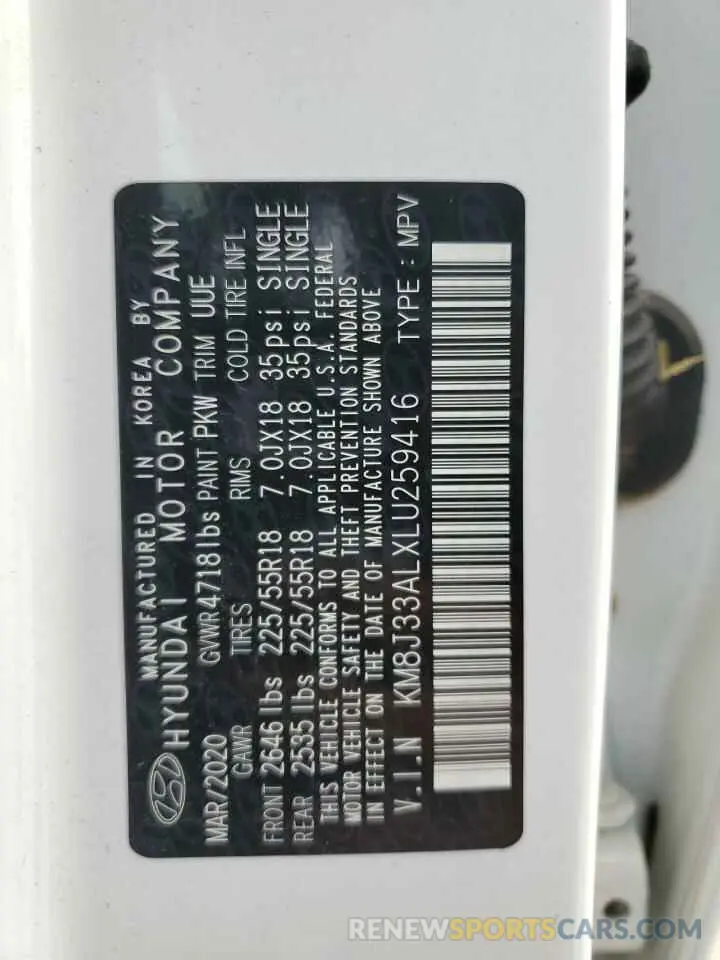 13 Фотография поврежденного автомобиля KM8J33ALXLU259416 HYUNDAI TUCSON 2020