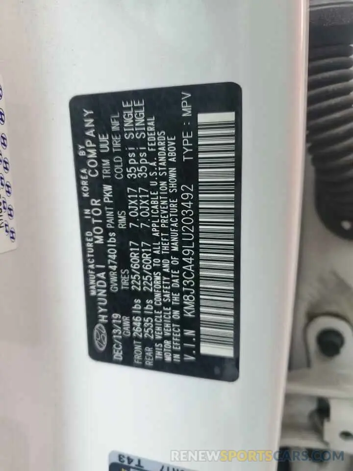 13 Фотография поврежденного автомобиля KM8J3CA49LU203492 HYUNDAI TUCSON 2020