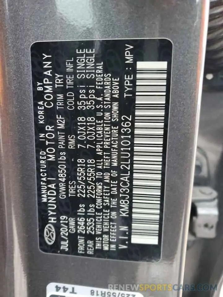 13 Фотография поврежденного автомобиля KM8J3CAL2LU101362 HYUNDAI TUCSON 2020