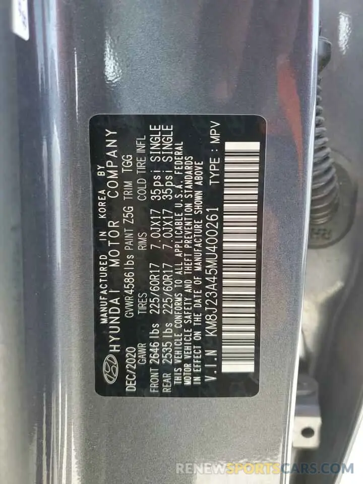 15 Photograph of a damaged car KM8J23A45MU400261 HYUNDAI TUCSON 2021
