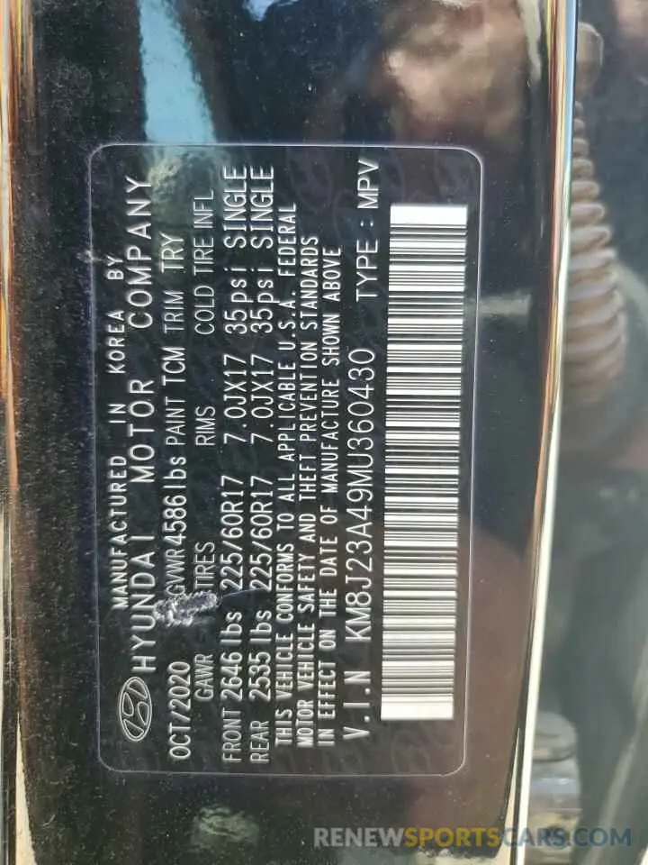 15 Photograph of a damaged car KM8J23A49MU360430 HYUNDAI TUCSON 2021