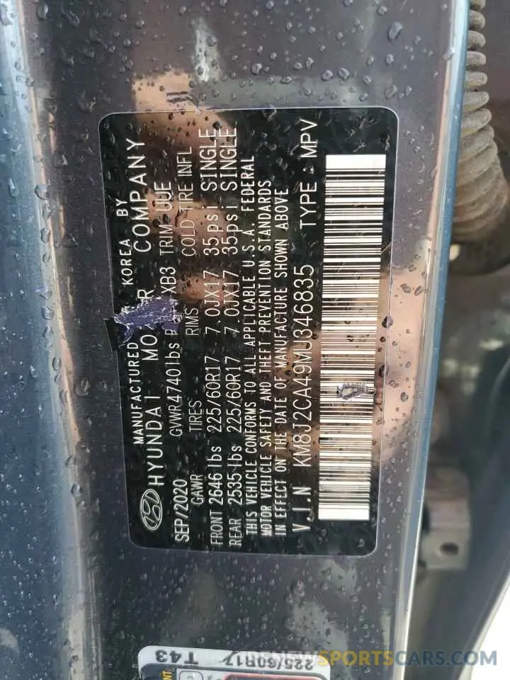 13 Photograph of a damaged car KM8J2CA49MU346835 HYUNDAI TUCSON 2021