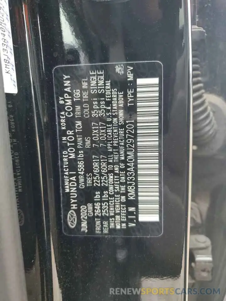 14 Photograph of a damaged car KM8J33A40MU297201 HYUNDAI TUCSON 2021