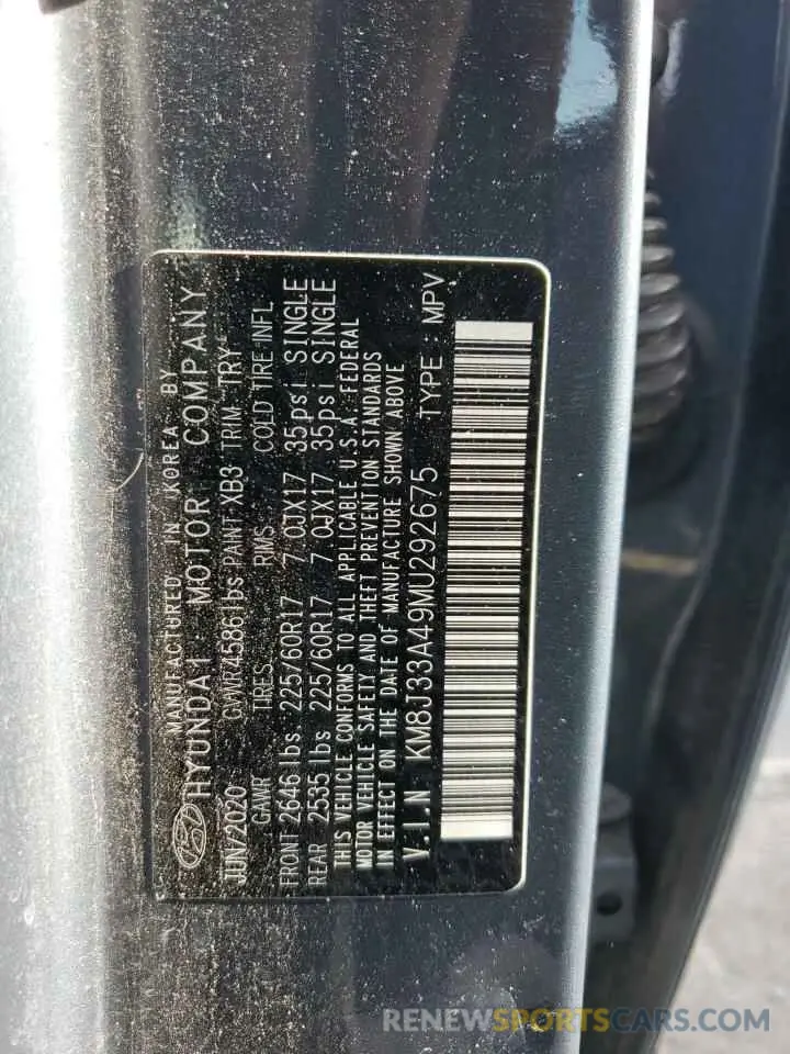 13 Фотография поврежденного автомобиля KM8J33A49MU292675 HYUNDAI TUCSON 2021