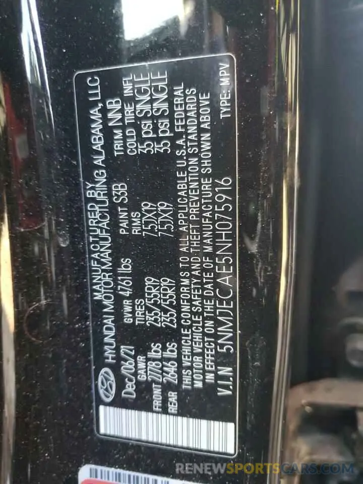 14 Photograph of a damaged car 5NMJECAE5NH075916 HYUNDAI TUCSON 2022