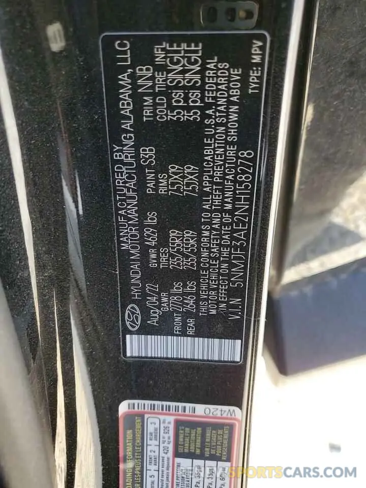 15 Фотография поврежденного автомобиля 5NMJF3AE2NH158278 HYUNDAI TUCSON 2022