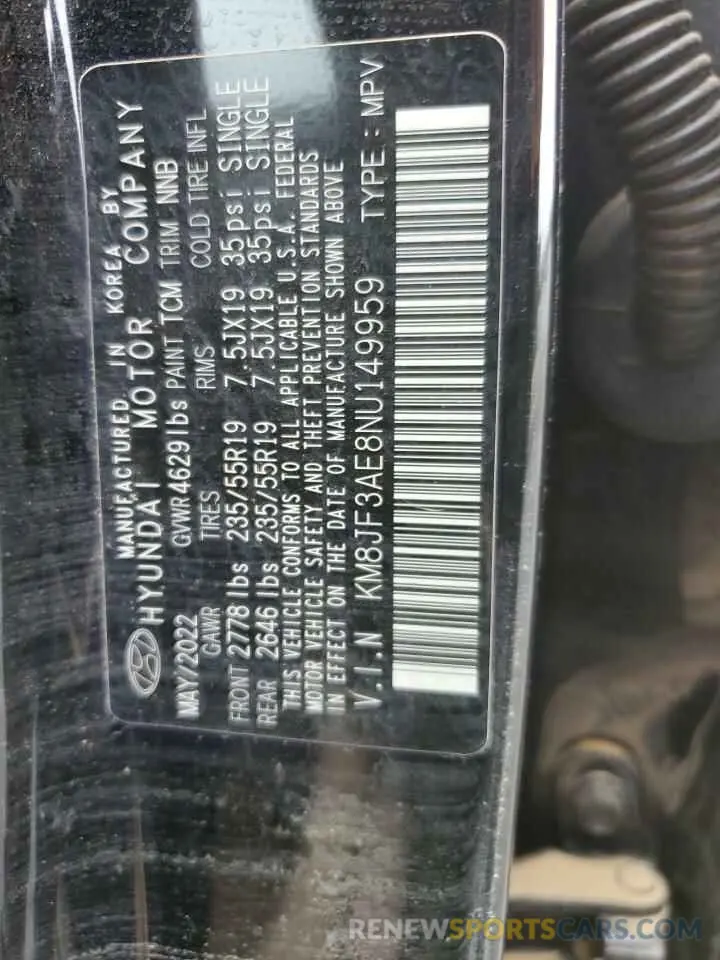 14 Photograph of a damaged car KM8JF3AE8NU149959 HYUNDAI TUCSON 2022