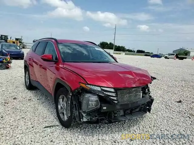 15 Photograph of a damaged car 5NMJB3AE1PH195773 HYUNDAI TUCSON 2023