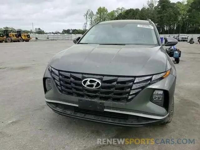 12 Photograph of a damaged car 5NMJBCAE9PH196900 HYUNDAI TUCSON 2023