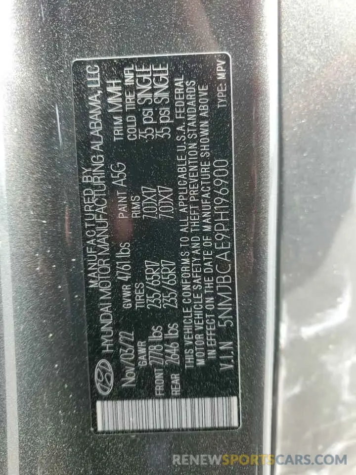 15 Photograph of a damaged car 5NMJBCAE9PH196900 HYUNDAI TUCSON 2023