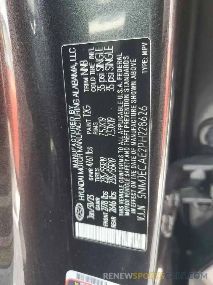 14 Photograph of a damaged car 5NMJECAE2PH228626 HYUNDAI TUCSON 2023