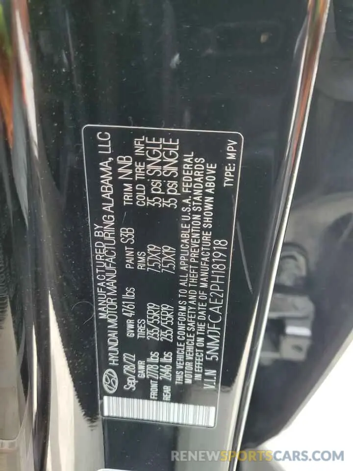 13 Фотография поврежденного автомобиля 5NMJFCAE2PH181918 HYUNDAI TUCSON 2023