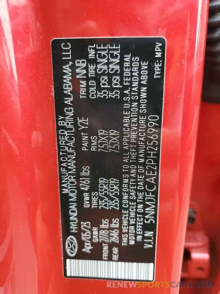 16 Фотография поврежденного автомобиля 5NMJFCAE2PH256990 HYUNDAI TUCSON 2023