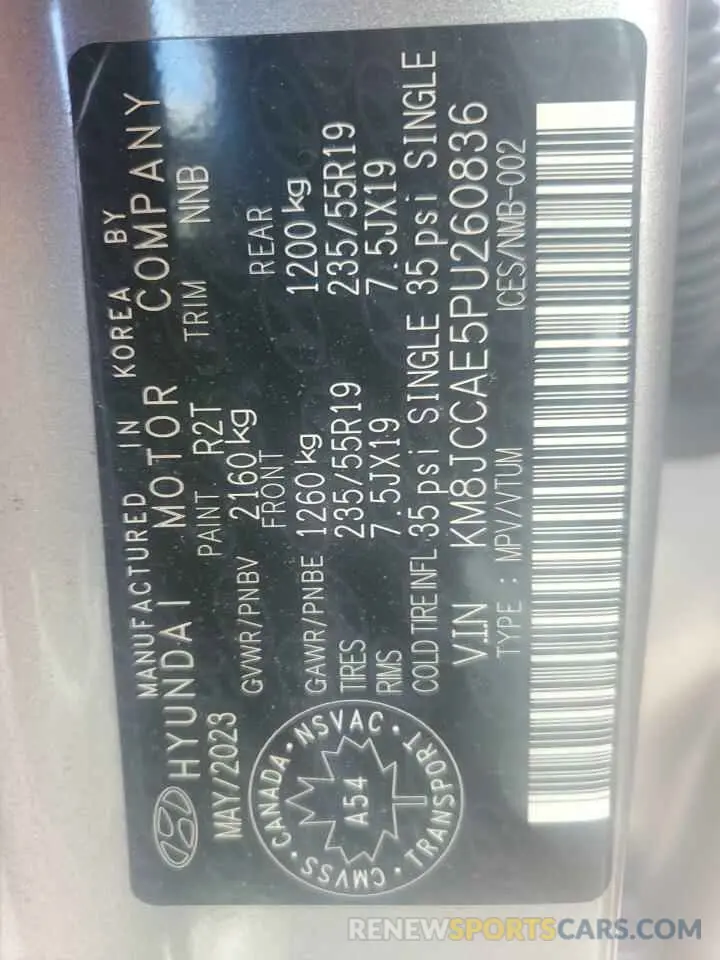 13 Photograph of a damaged car KM8JCCAE5PU260836 HYUNDAI TUCSON 2023