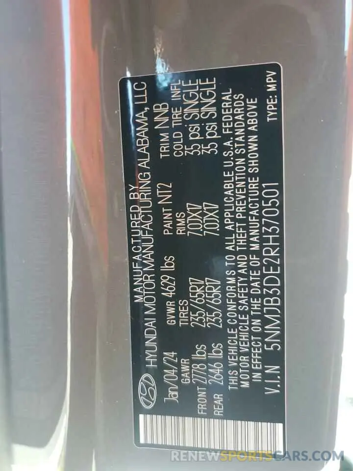 13 Фотография поврежденного автомобиля 5NMJB3DE2RH370501 HYUNDAI TUCSON 2024