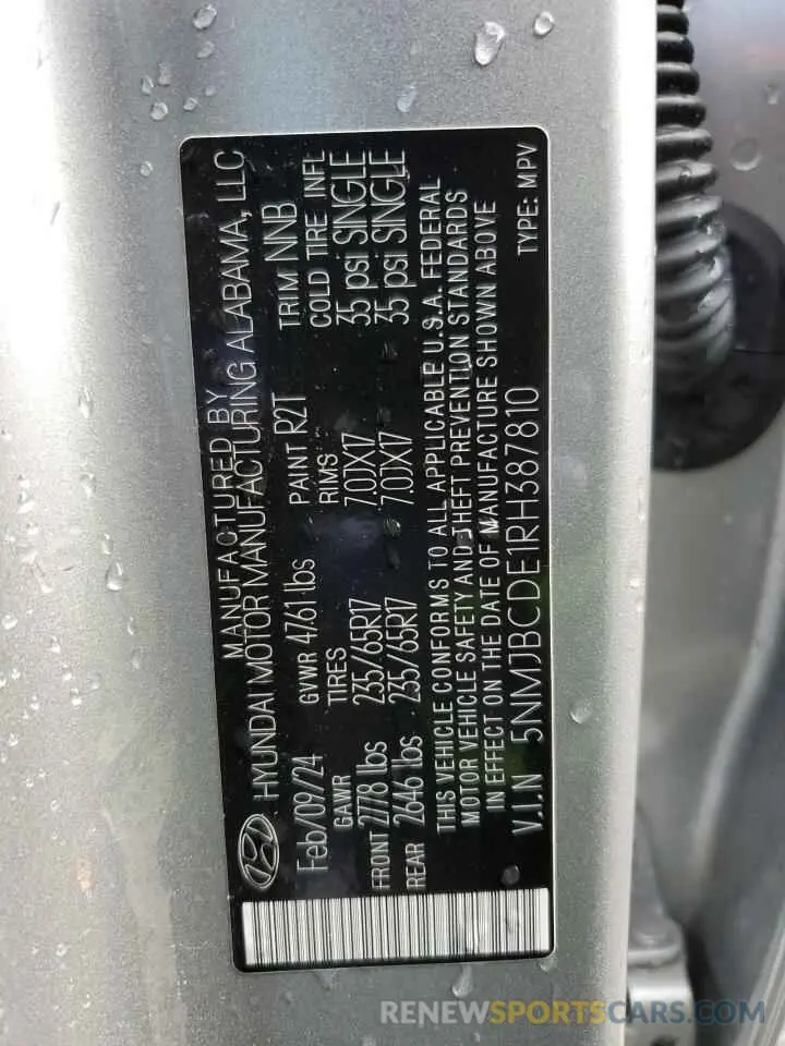 14 Фотография поврежденного автомобиля 5NMJBCDE1RH387810 HYUNDAI TUCSON 2024